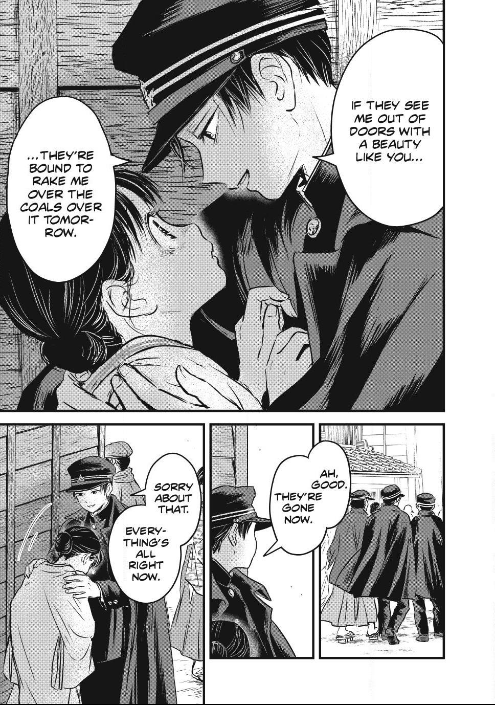 The Noble Student and His Cinderella Chapter 36 page 21 - 