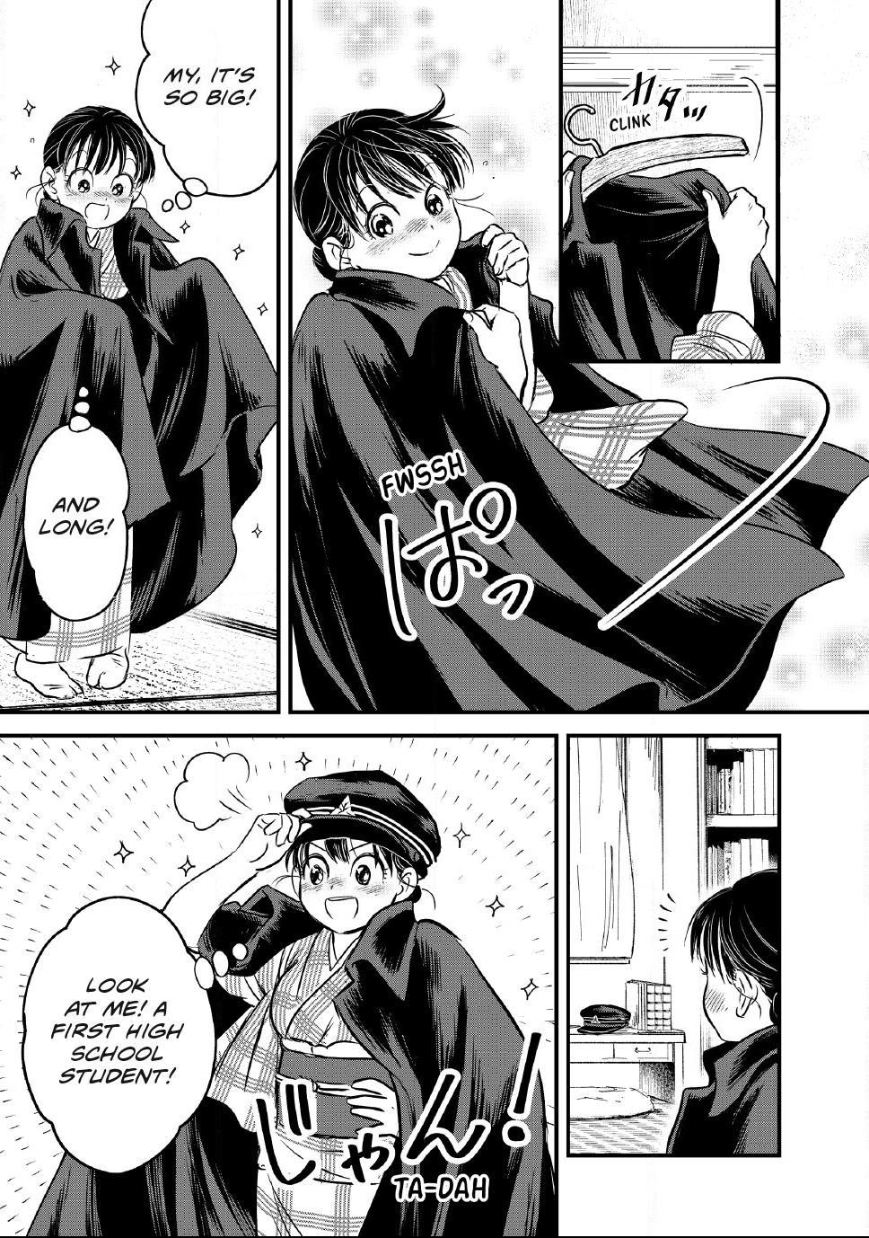 The Noble Student and His Cinderella Chapter 36 page 23 - 