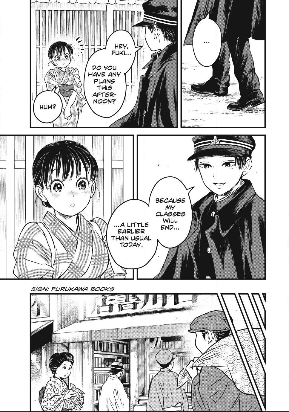 The Noble Student and His Cinderella Chapter 36 page 5 - 