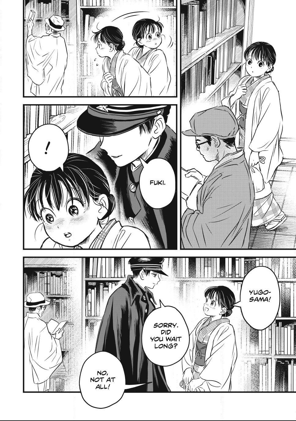 The Noble Student and His Cinderella Chapter 36 page 6 - 