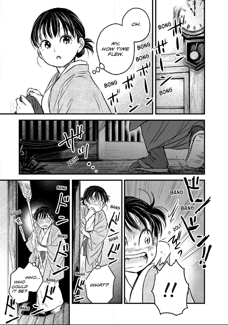 The Noble Student and His Cinderella Chapter 37 page 19 - 