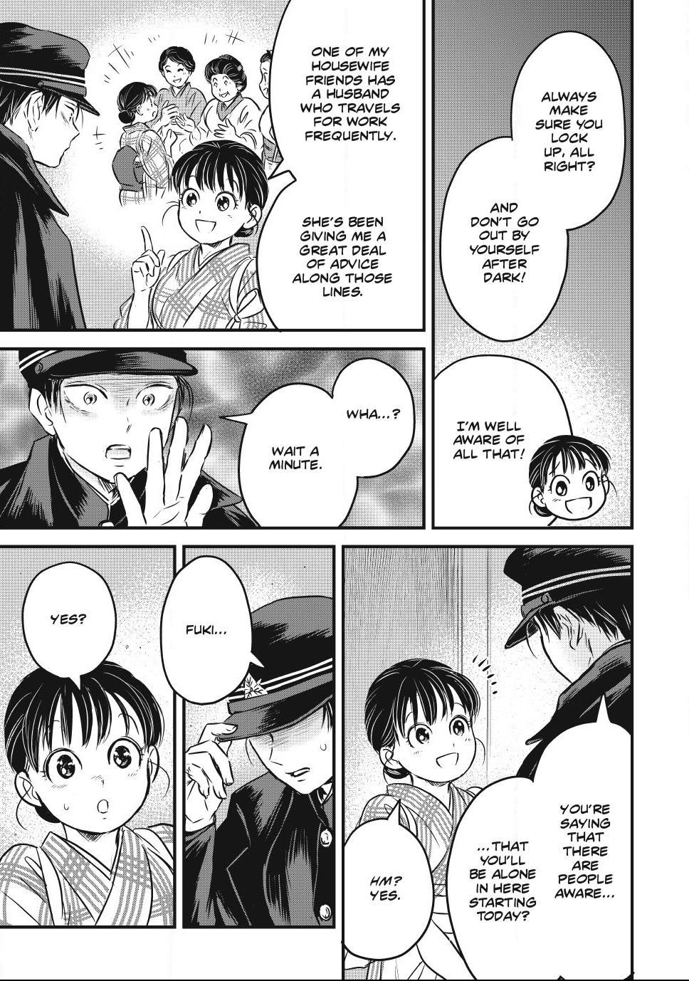 The Noble Student and His Cinderella Chapter 37 page 3 - 