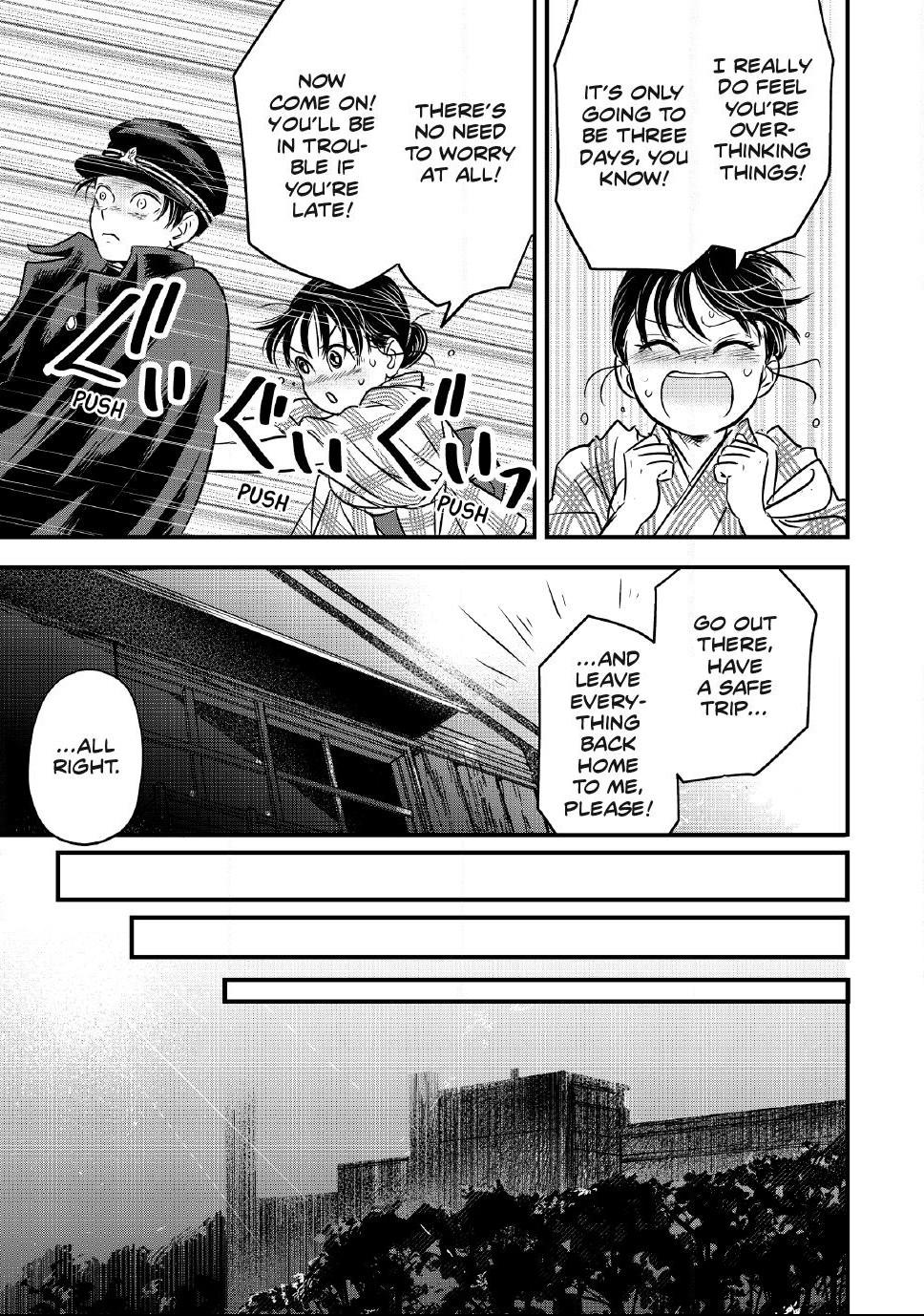 The Noble Student and His Cinderella Chapter 37 page 5 - 
