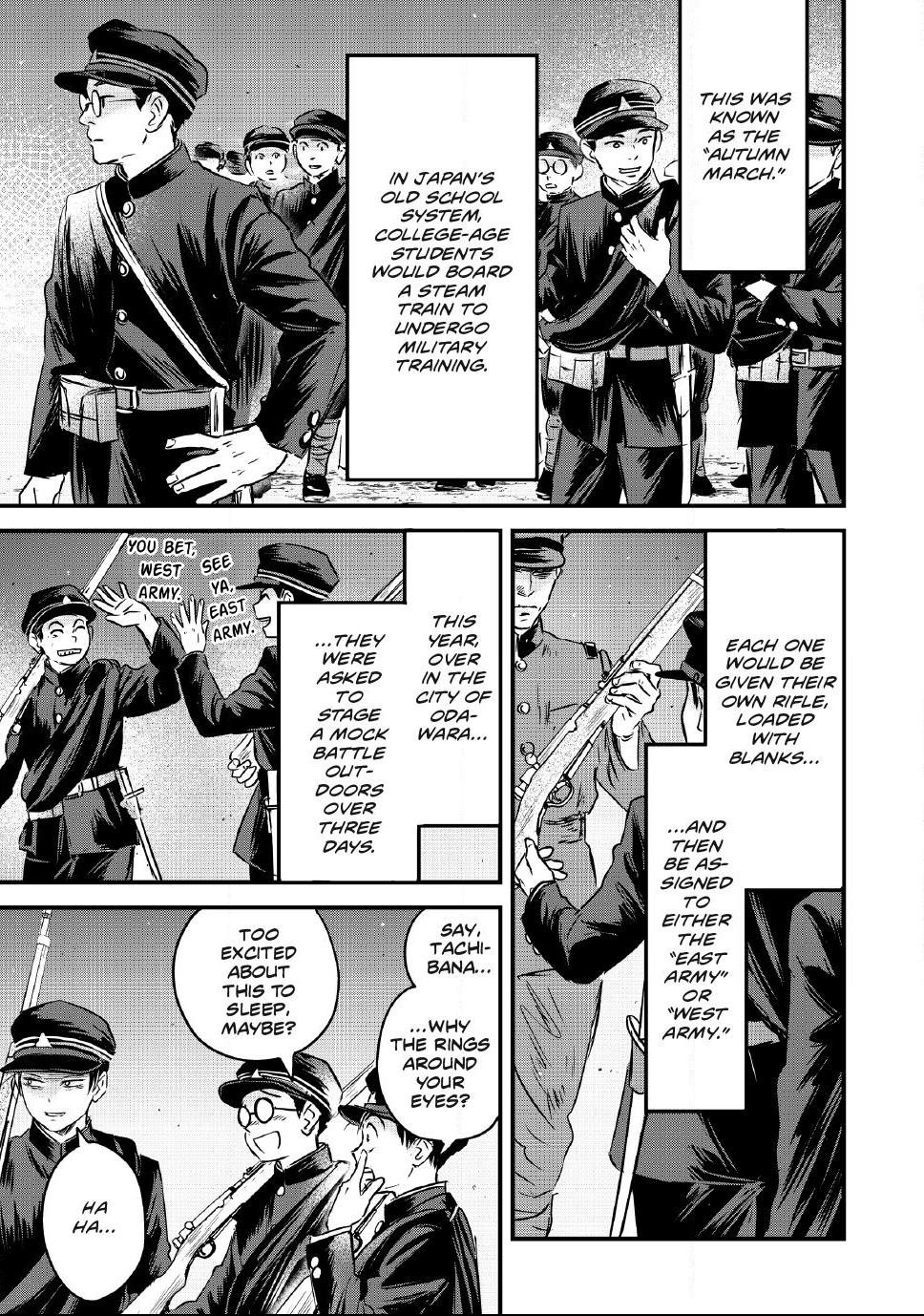 The Noble Student and His Cinderella Chapter 37 page 7 - 