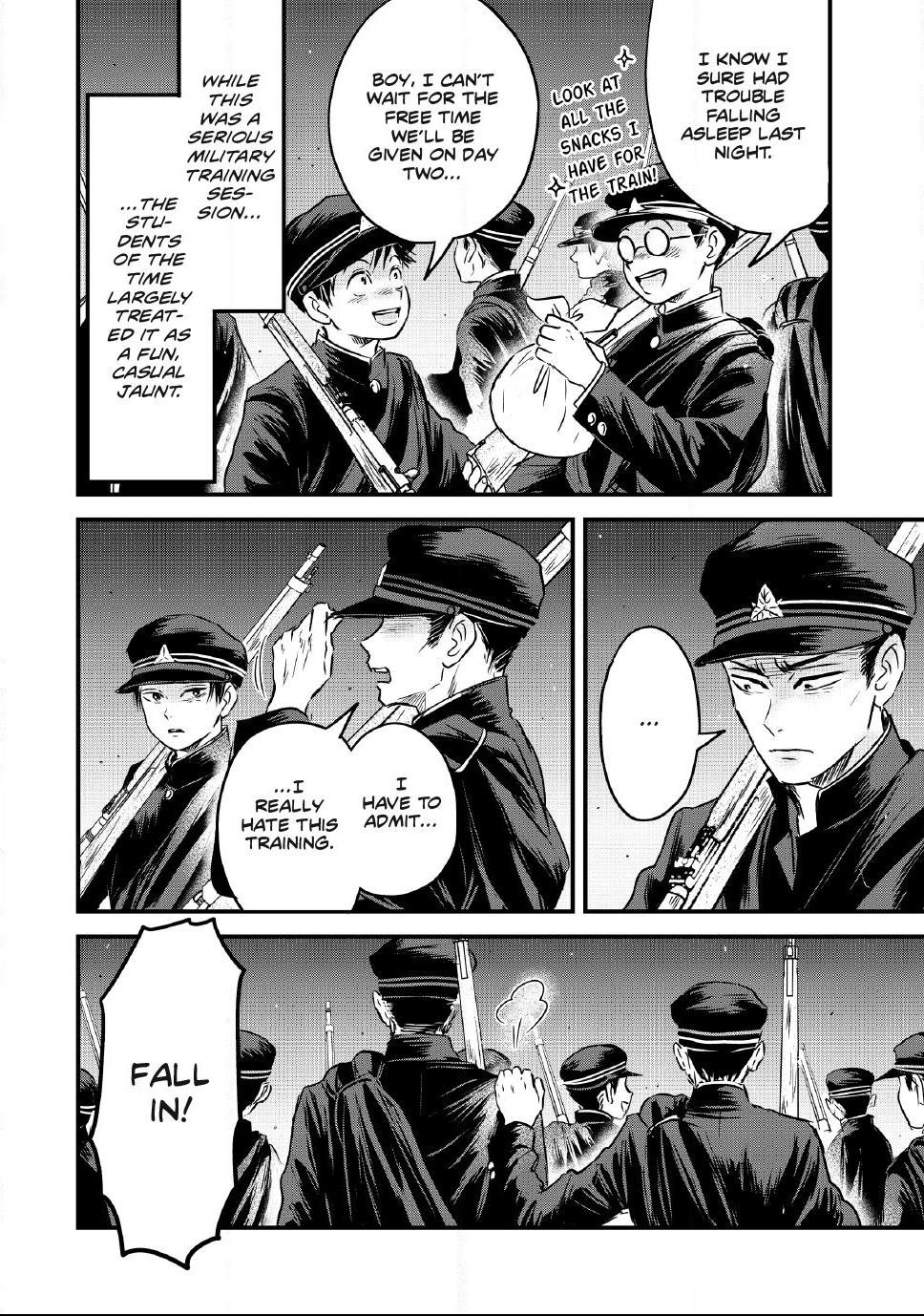 The Noble Student and His Cinderella Chapter 37 page 8 - 
