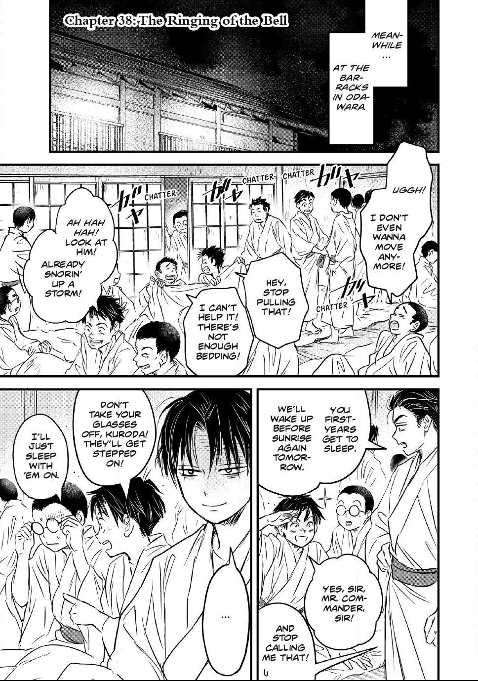 The Noble Student and His Cinderella Chapter 38 page 1 - 