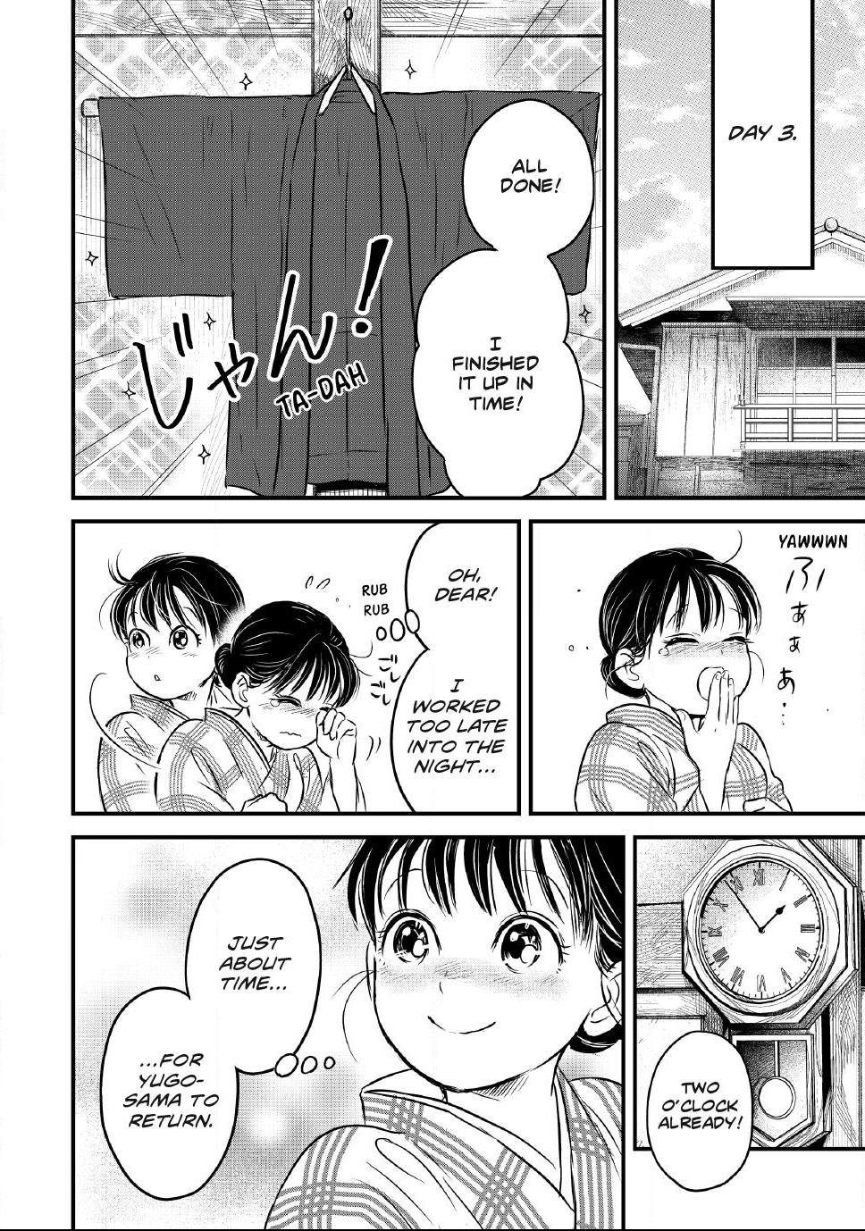 The Noble Student and His Cinderella Chapter 38 page 16 - 
