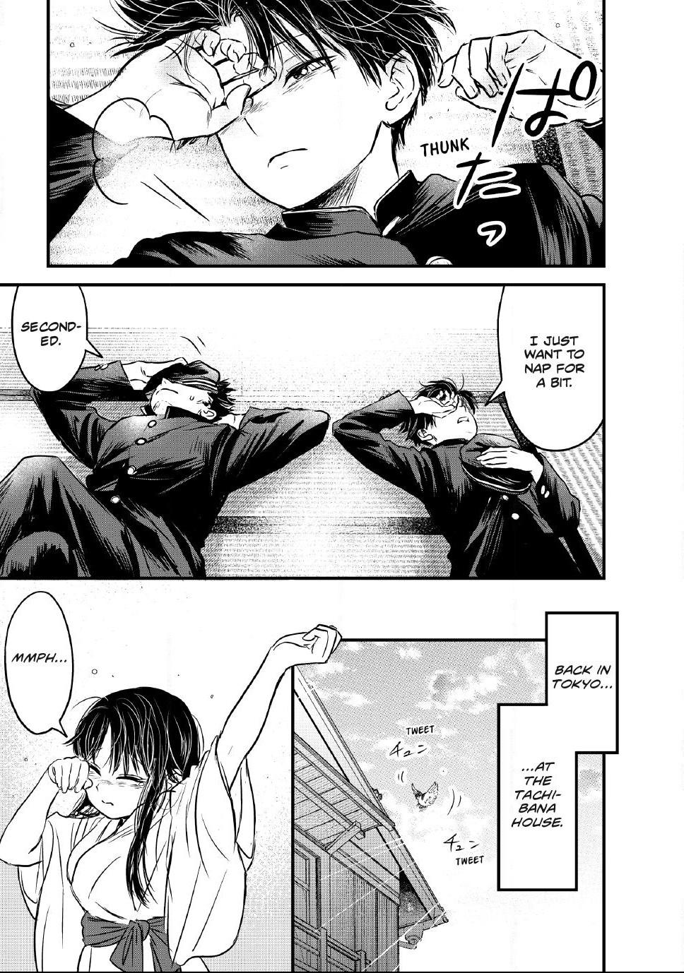 The Noble Student and His Cinderella Chapter 38 page 4 - 