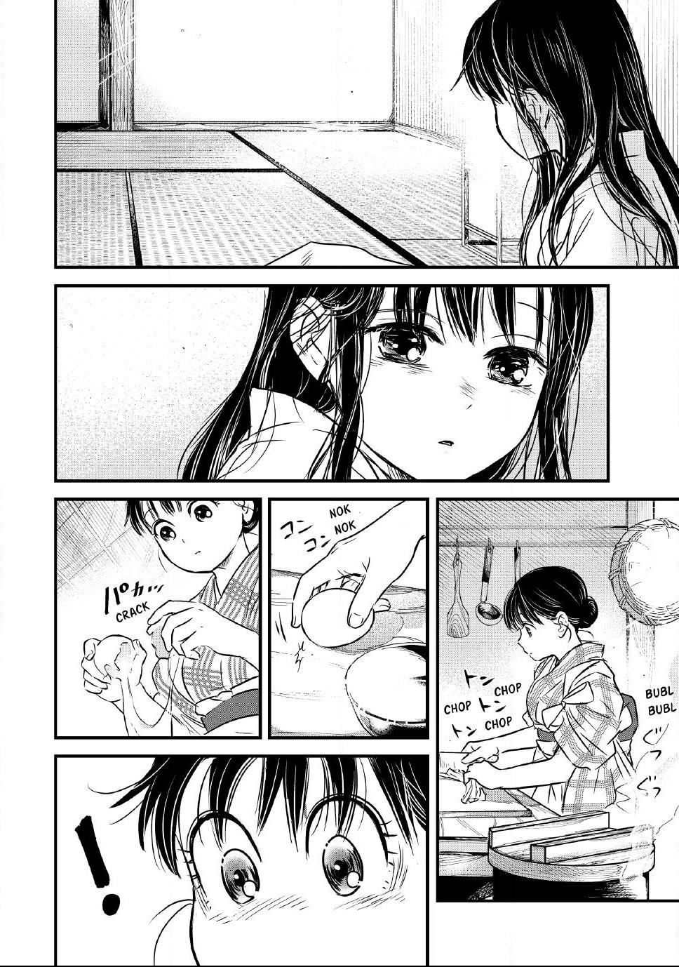 The Noble Student and His Cinderella Chapter 38 page 5 - 