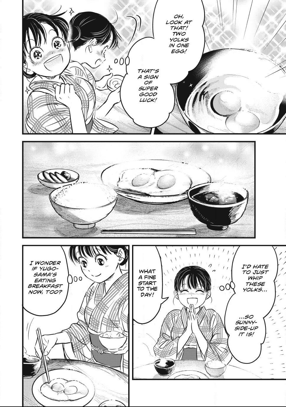 The Noble Student and His Cinderella Chapter 38 page 6 - 