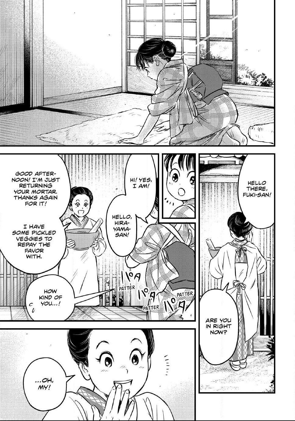 The Noble Student and His Cinderella Chapter 38 page 9 - 