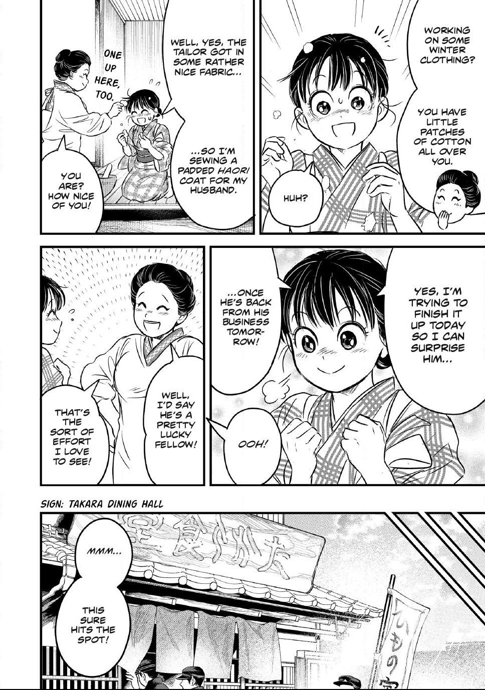 The Noble Student and His Cinderella Chapter 38 page 10 - 