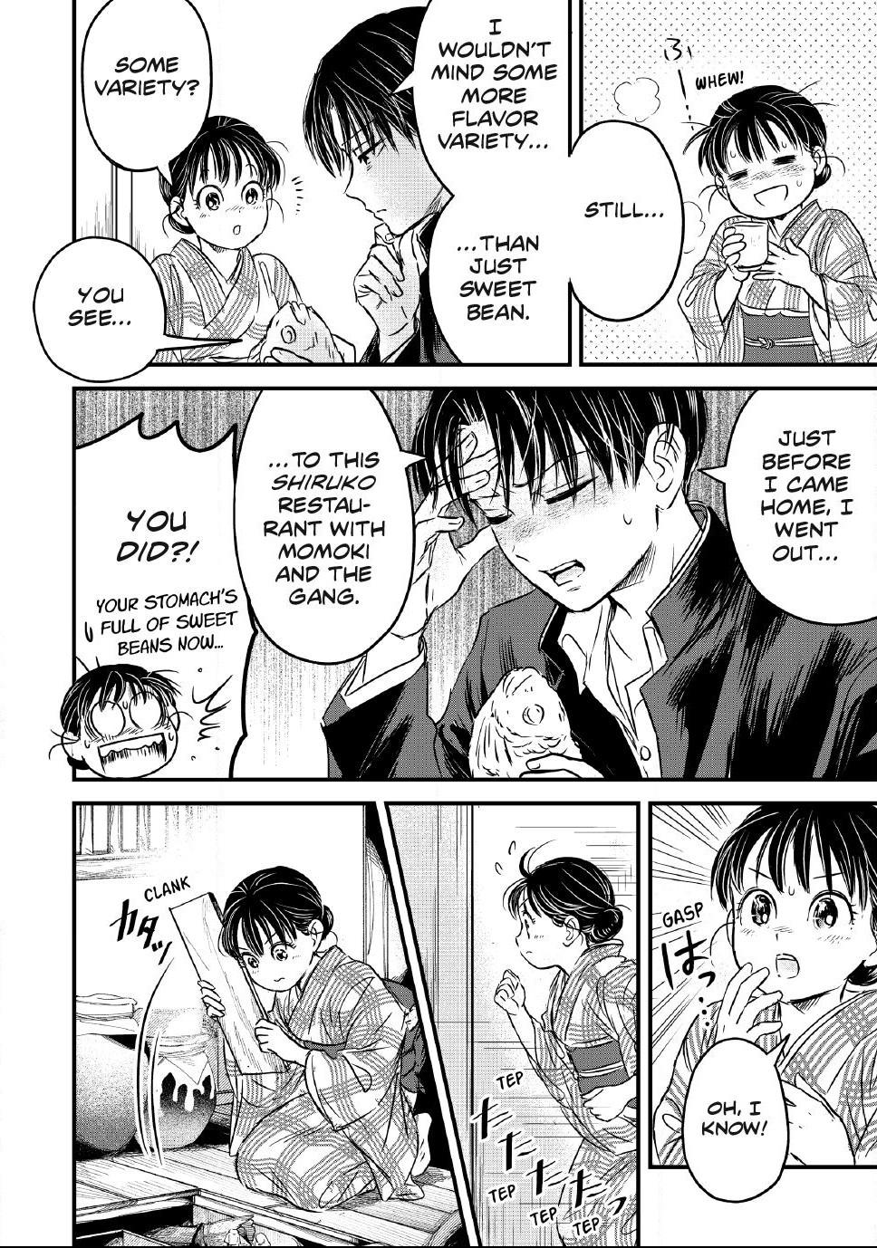 The Noble Student and His Cinderella Chapter 39 page 14 - 