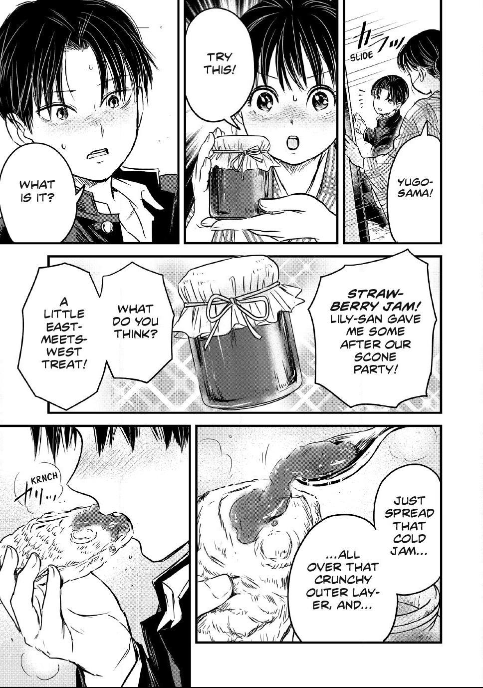 The Noble Student and His Cinderella Chapter 39 page 15 - 