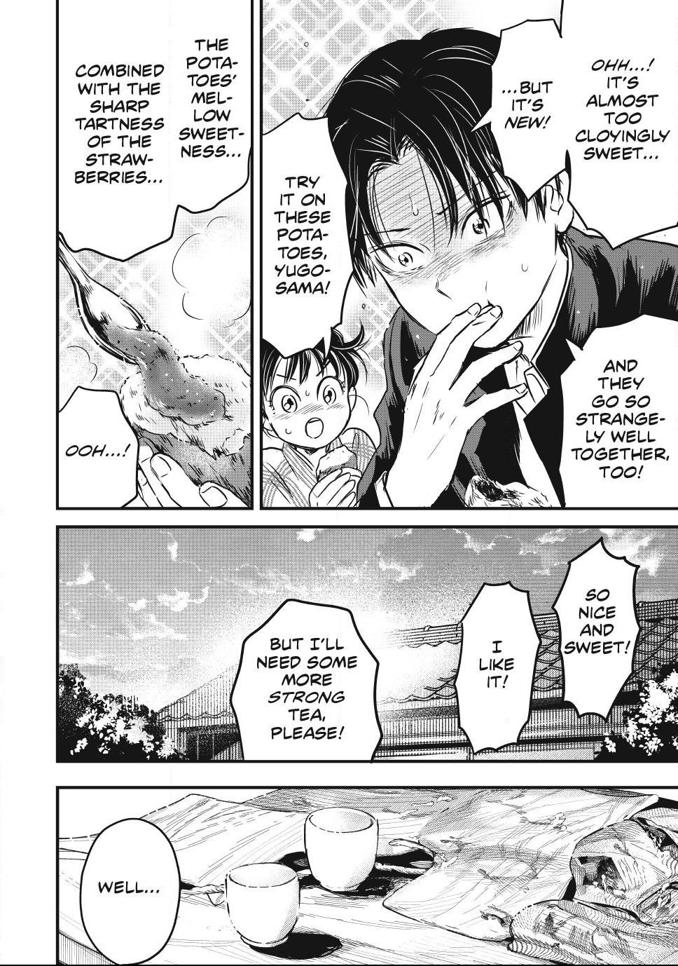 The Noble Student and His Cinderella Chapter 39 page 16 - 