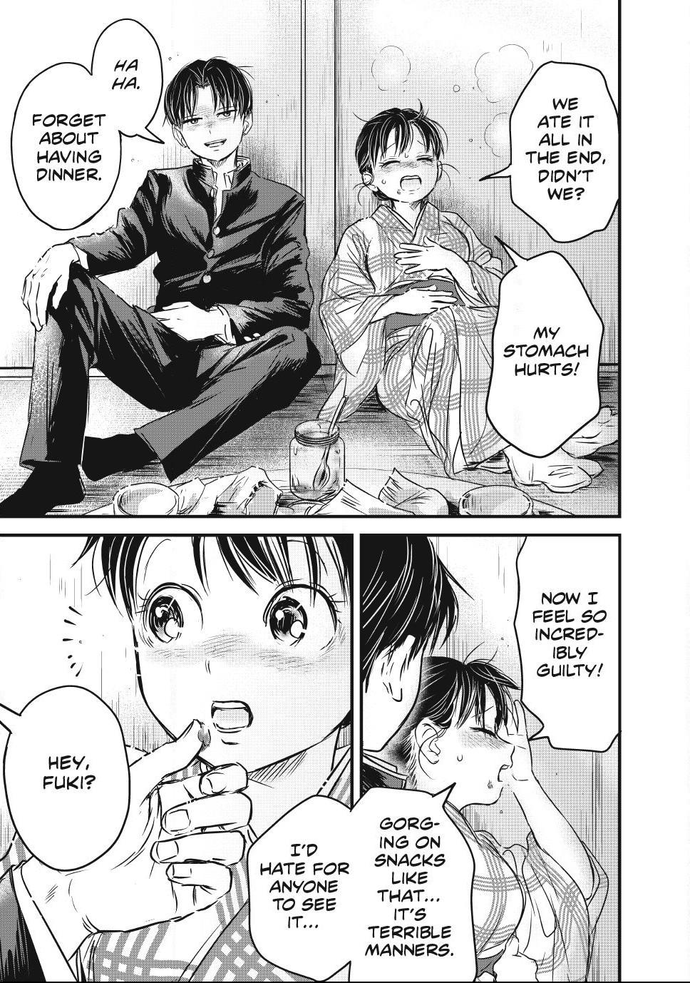 The Noble Student and His Cinderella Chapter 39 page 17 - 
