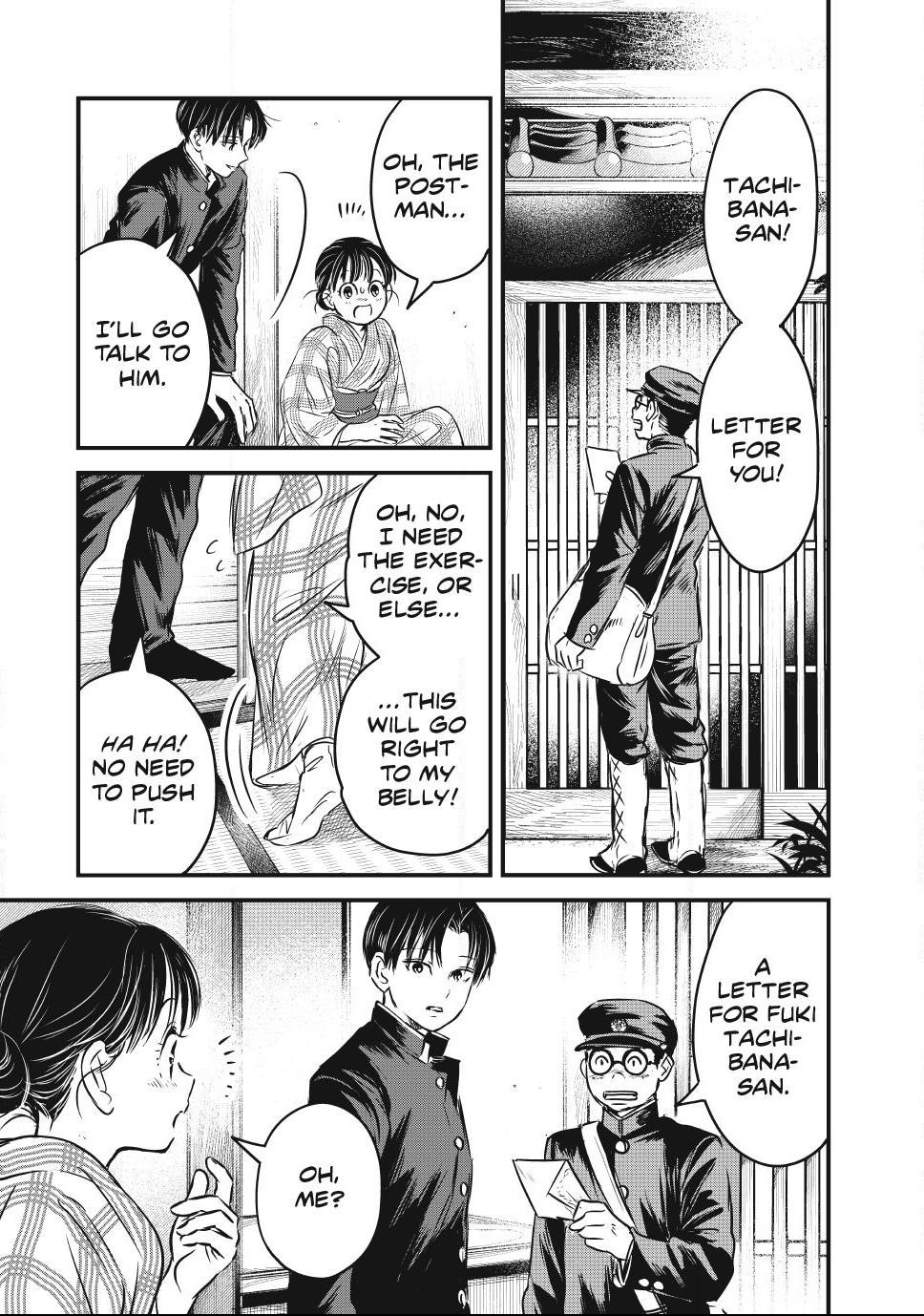 The Noble Student and His Cinderella Chapter 39 page 19 - 