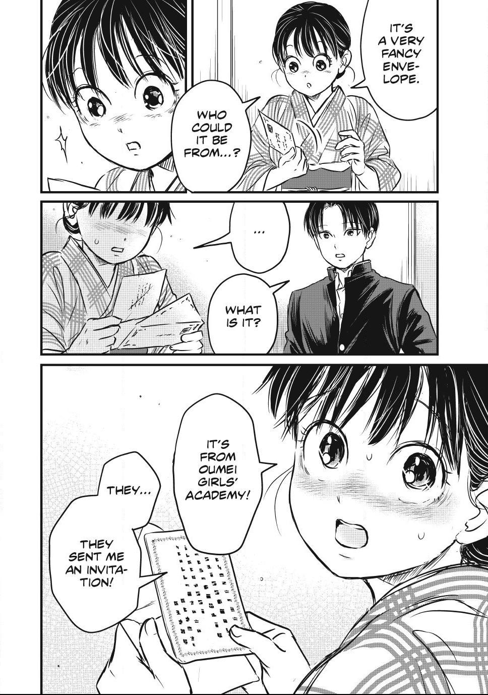 The Noble Student and His Cinderella Chapter 39 page 20 - 