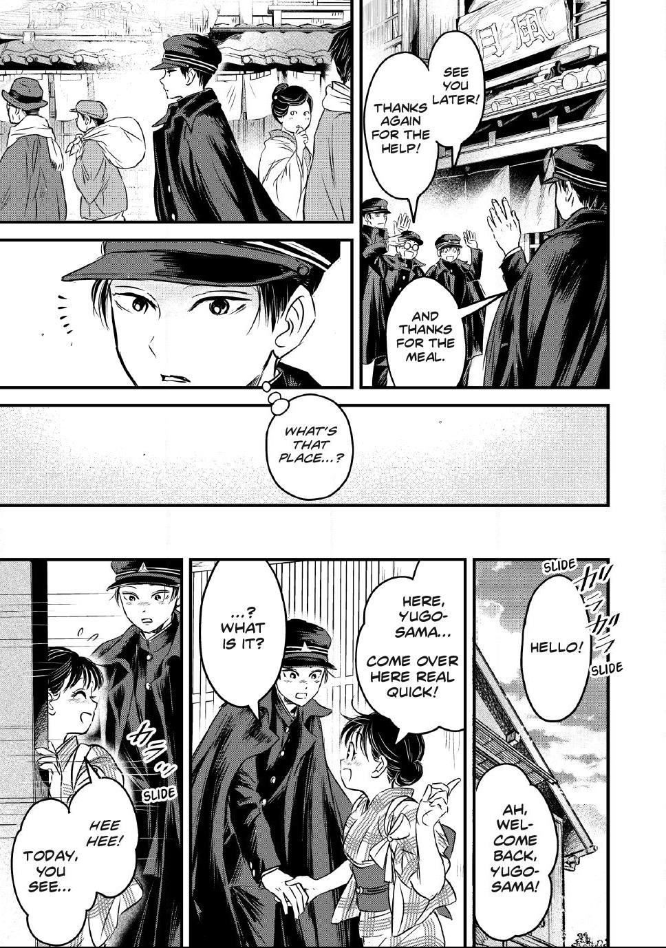 The Noble Student and His Cinderella Chapter 39 page 7 - 