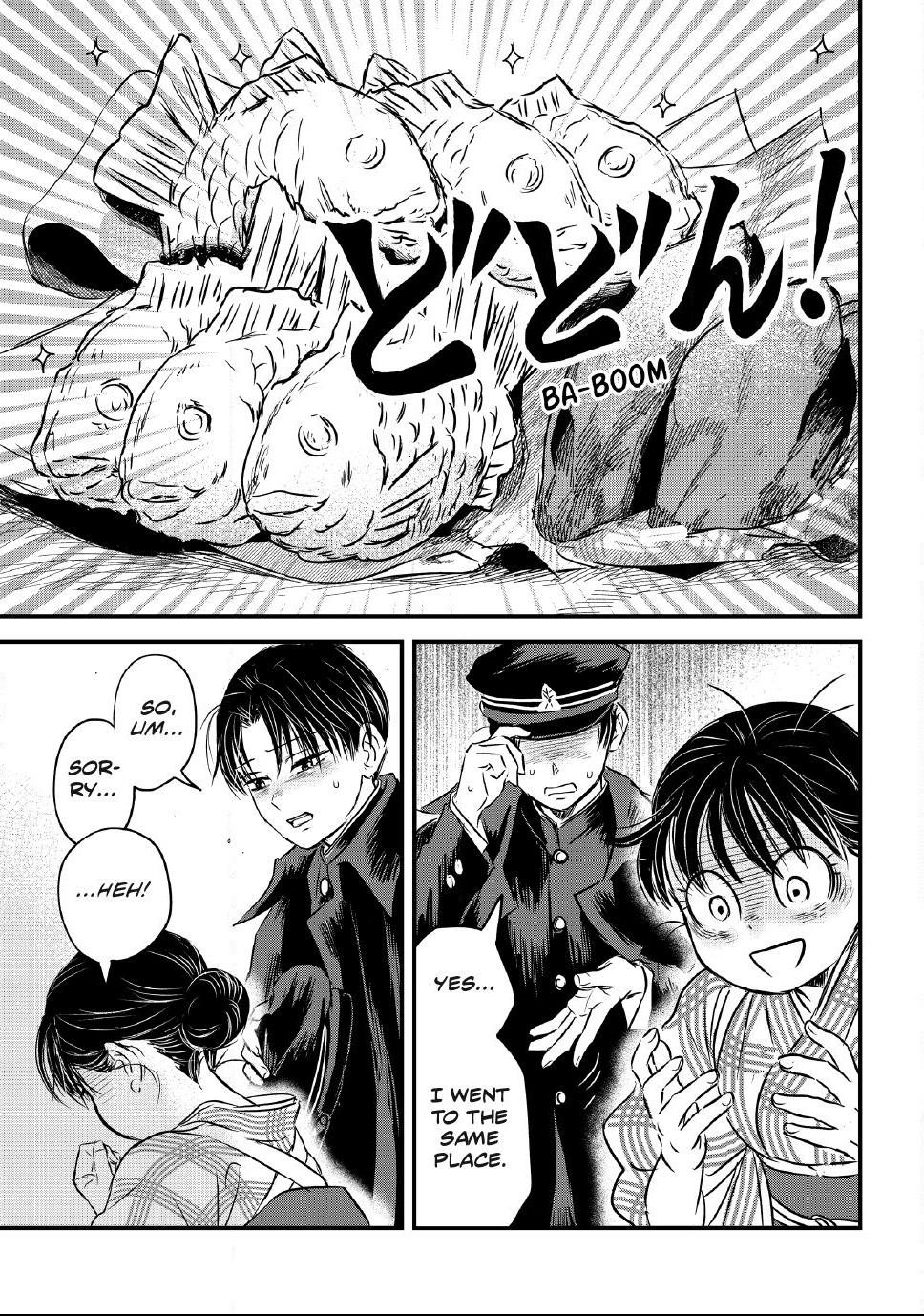 The Noble Student and His Cinderella Chapter 39 page 9 - 