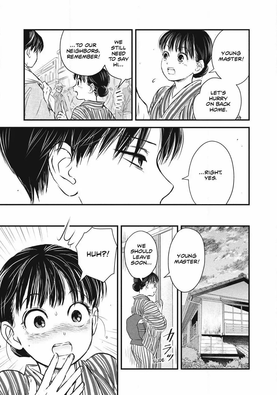 The Noble Student and His Cinderella Chapter 4 page 12 - 