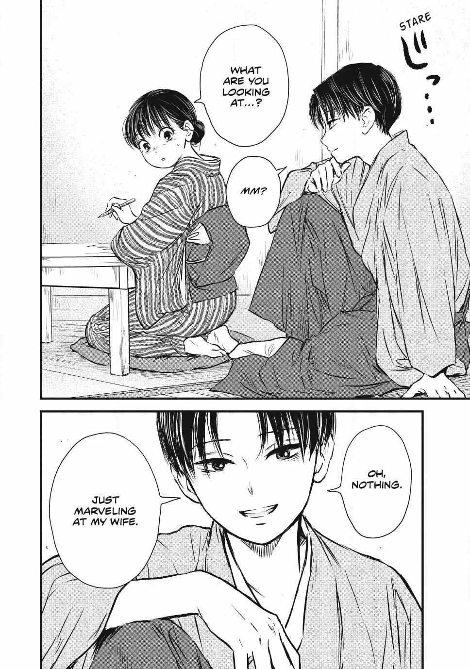 The Noble Student and His Cinderella Chapter 4 page 3 - 