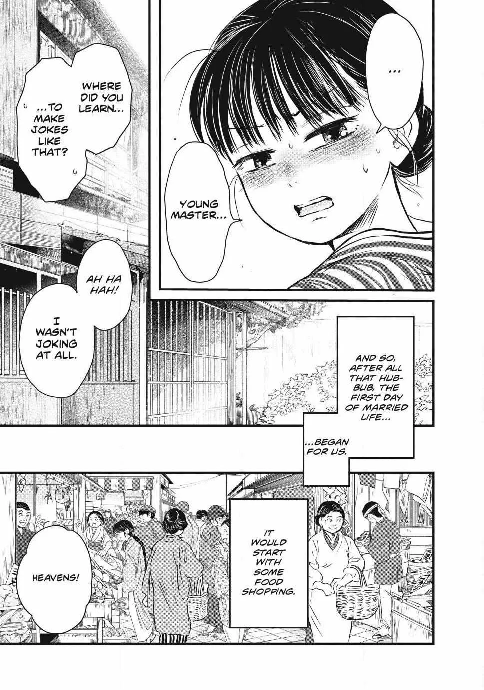 The Noble Student and His Cinderella Chapter 4 page 4 - 