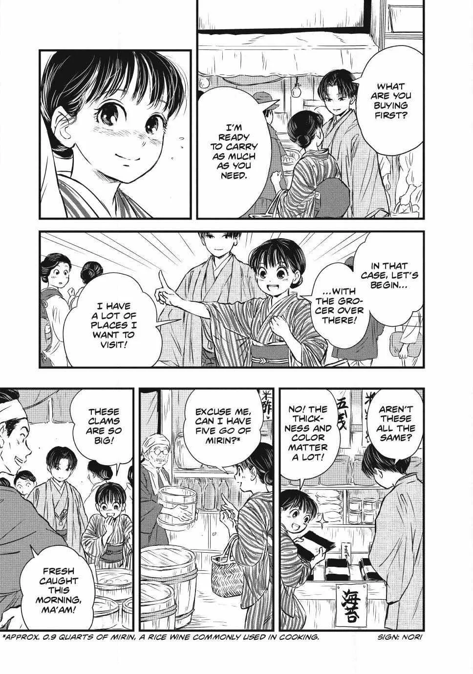 The Noble Student and His Cinderella Chapter 4 page 6 - 