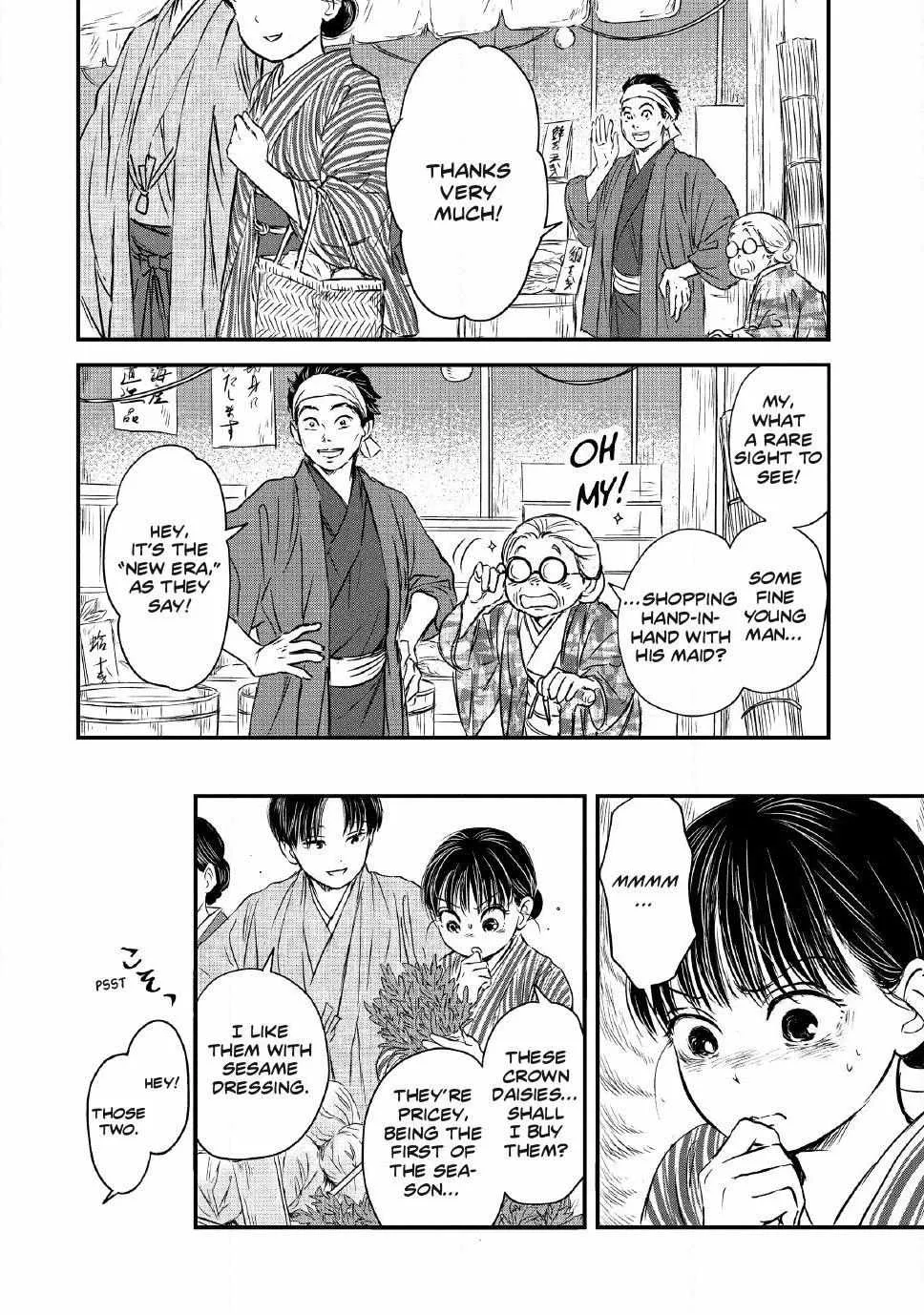 The Noble Student and His Cinderella Chapter 4 page 7 - 