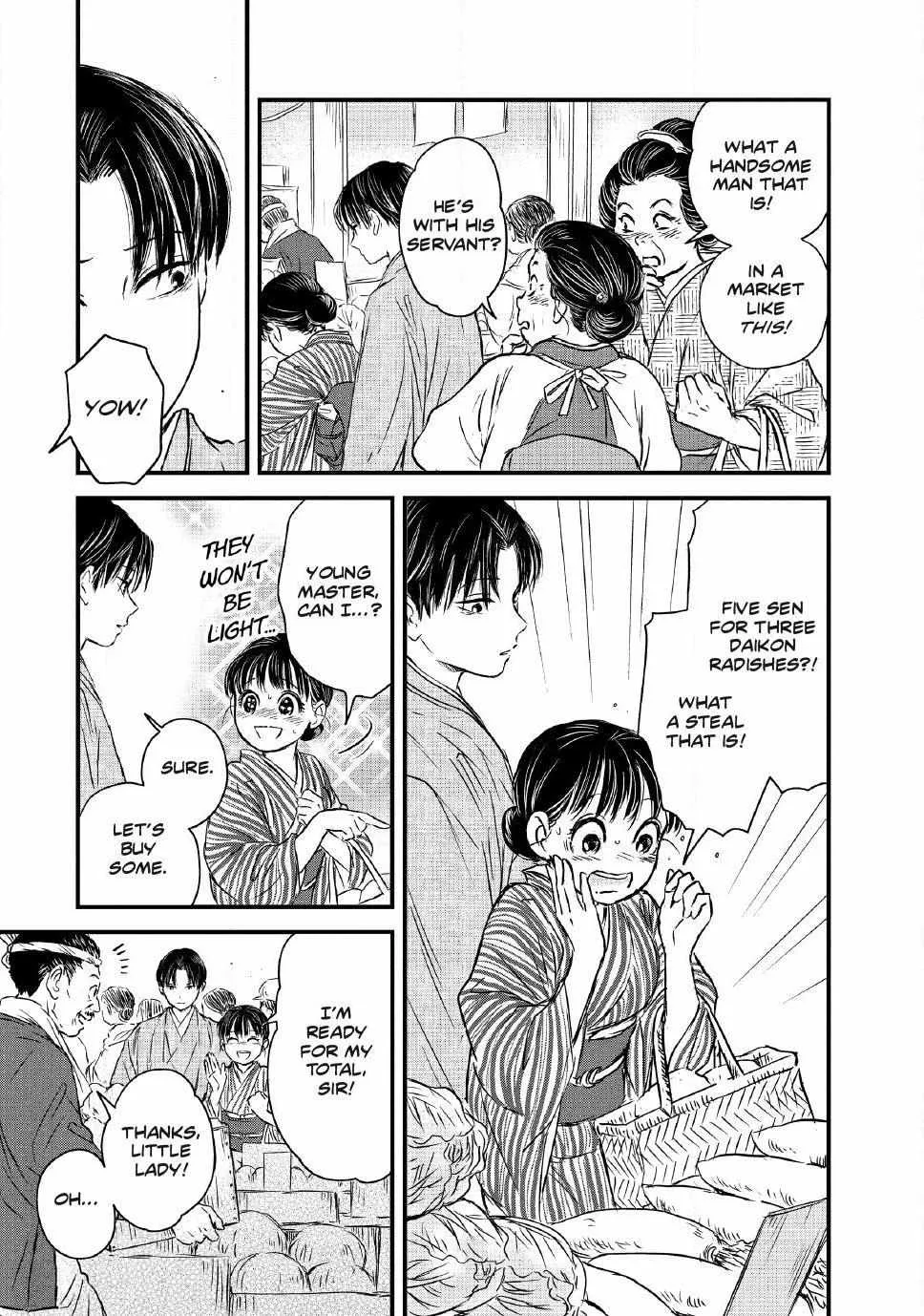 The Noble Student and His Cinderella Chapter 4 page 8 - 