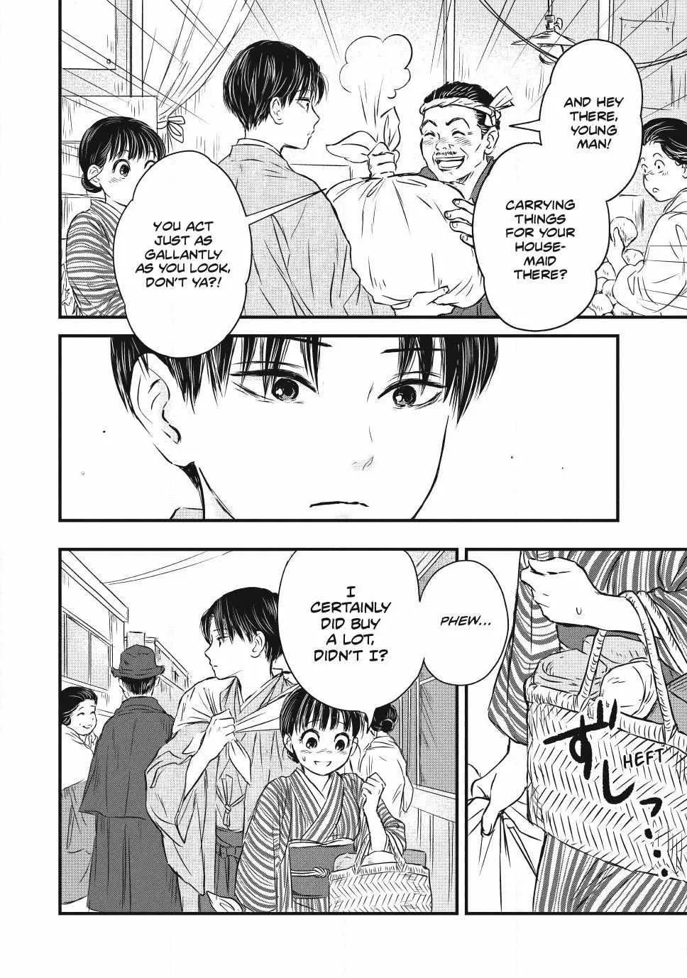 The Noble Student and His Cinderella Chapter 4 page 9 - 