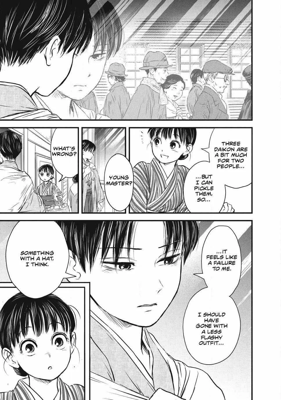 The Noble Student and His Cinderella Chapter 4 page 10 - 