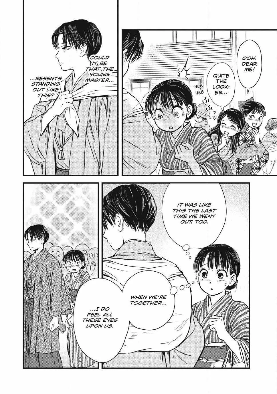 The Noble Student and His Cinderella Chapter 5 page 11 - 