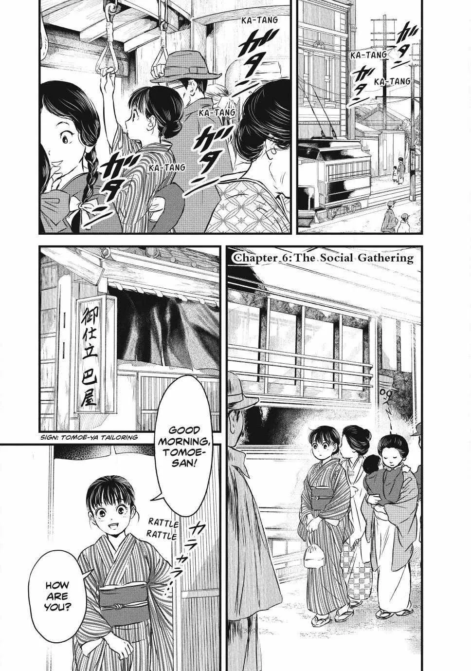 The Noble Student and His Cinderella Chapter 6 page 2 - 