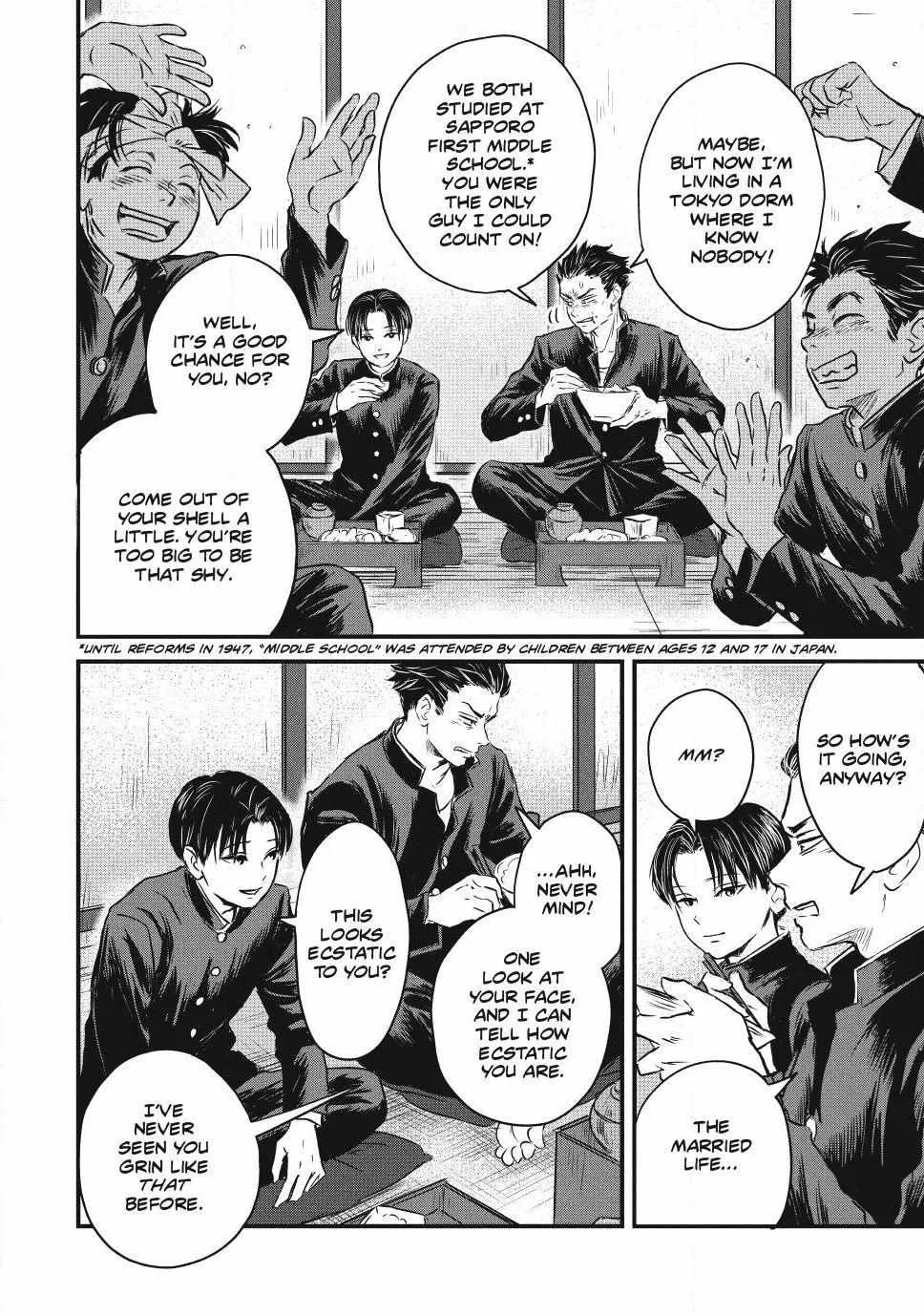 The Noble Student and His Cinderella Chapter 6 page 11 - 