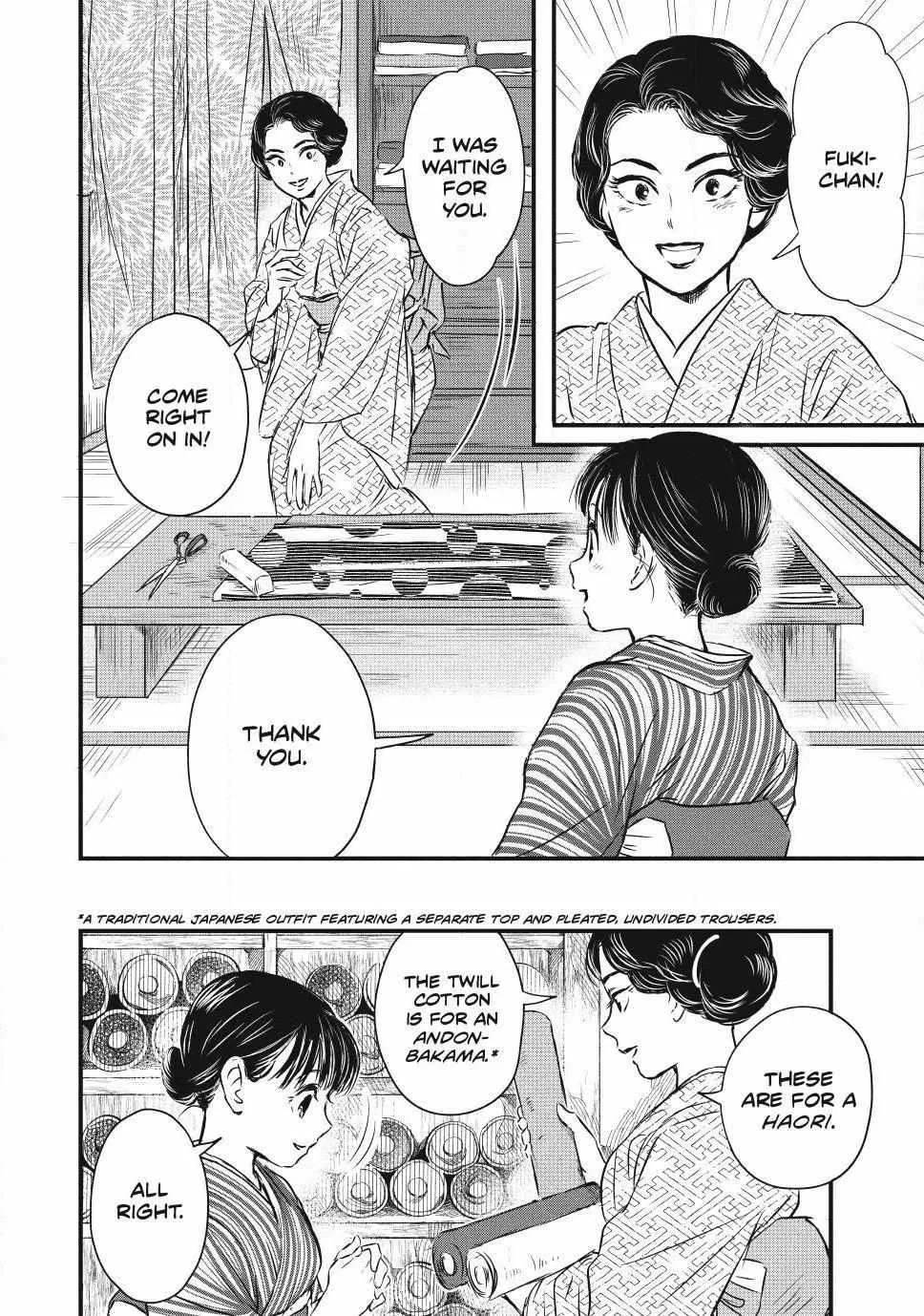 The Noble Student and His Cinderella Chapter 6 page 3 - 