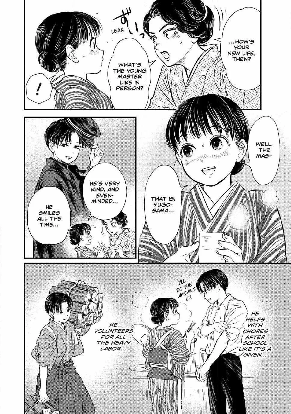 The Noble Student and His Cinderella Chapter 6 page 5 - 