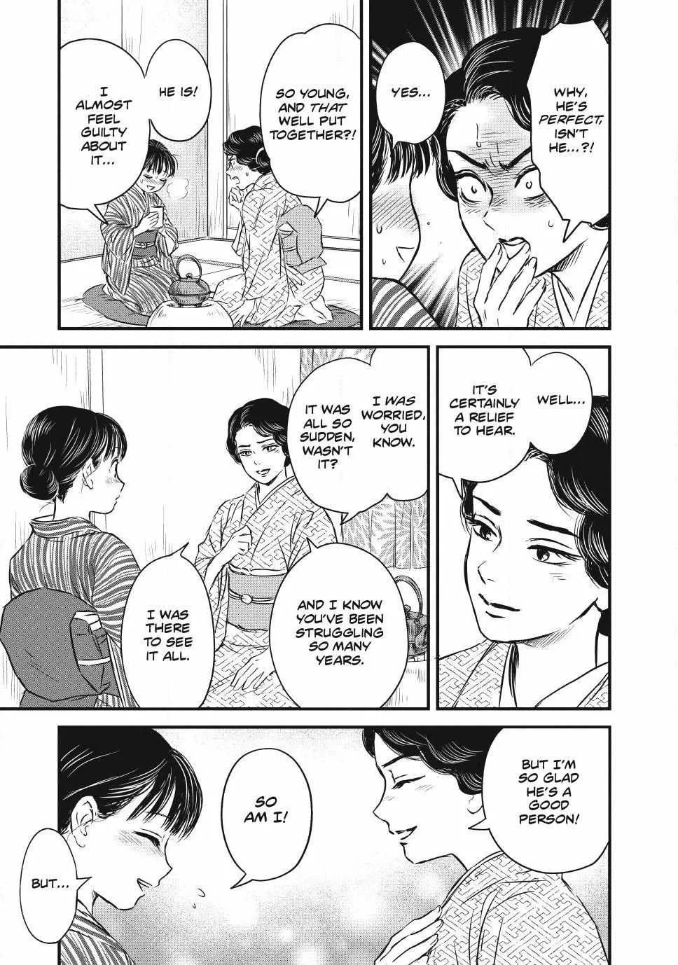The Noble Student and His Cinderella Chapter 6 page 6 - 