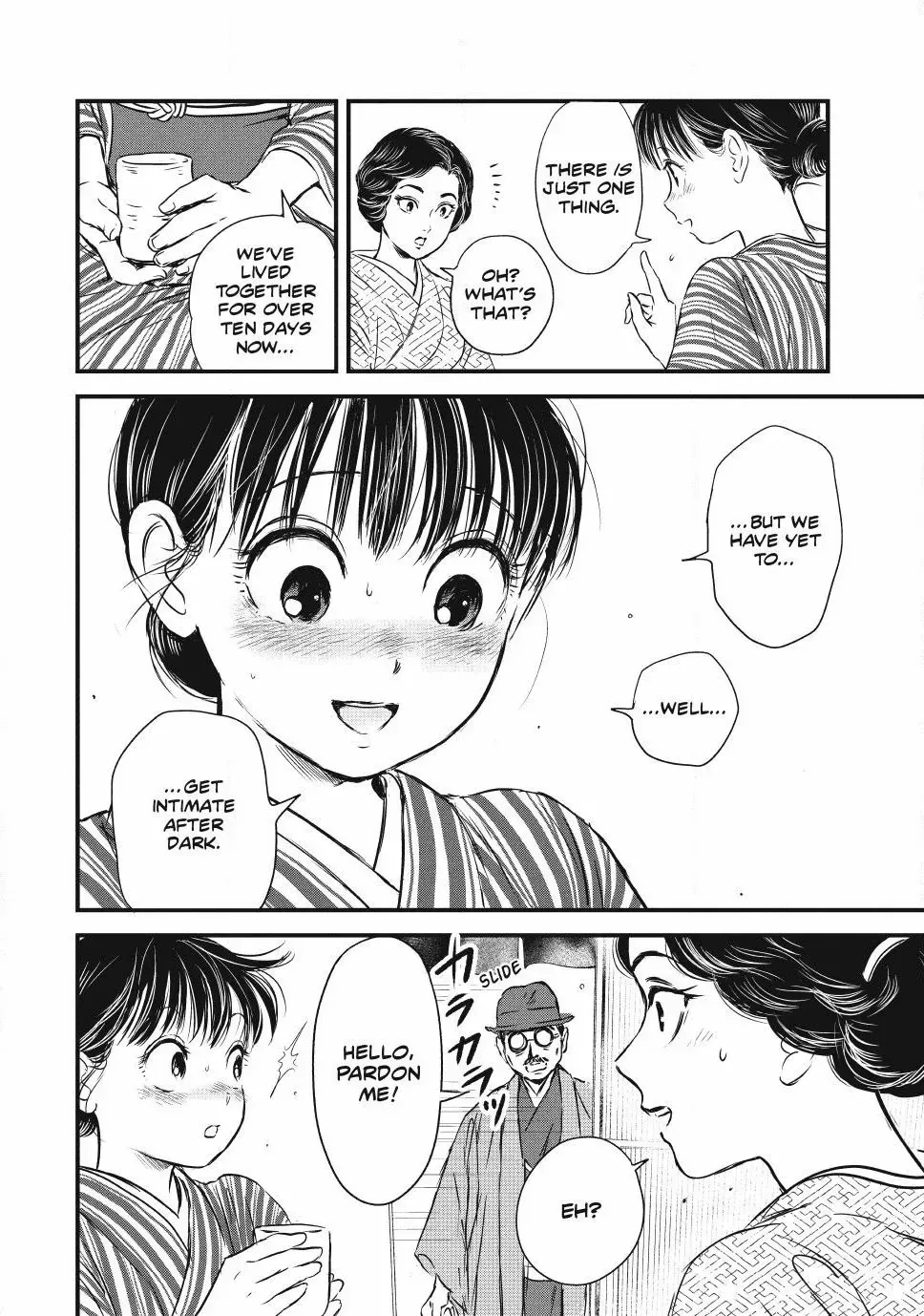 The Noble Student and His Cinderella Chapter 6 page 7 - 