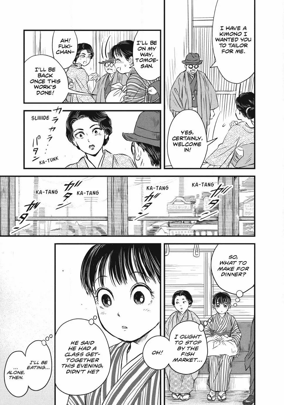 The Noble Student and His Cinderella Chapter 6 page 8 - 