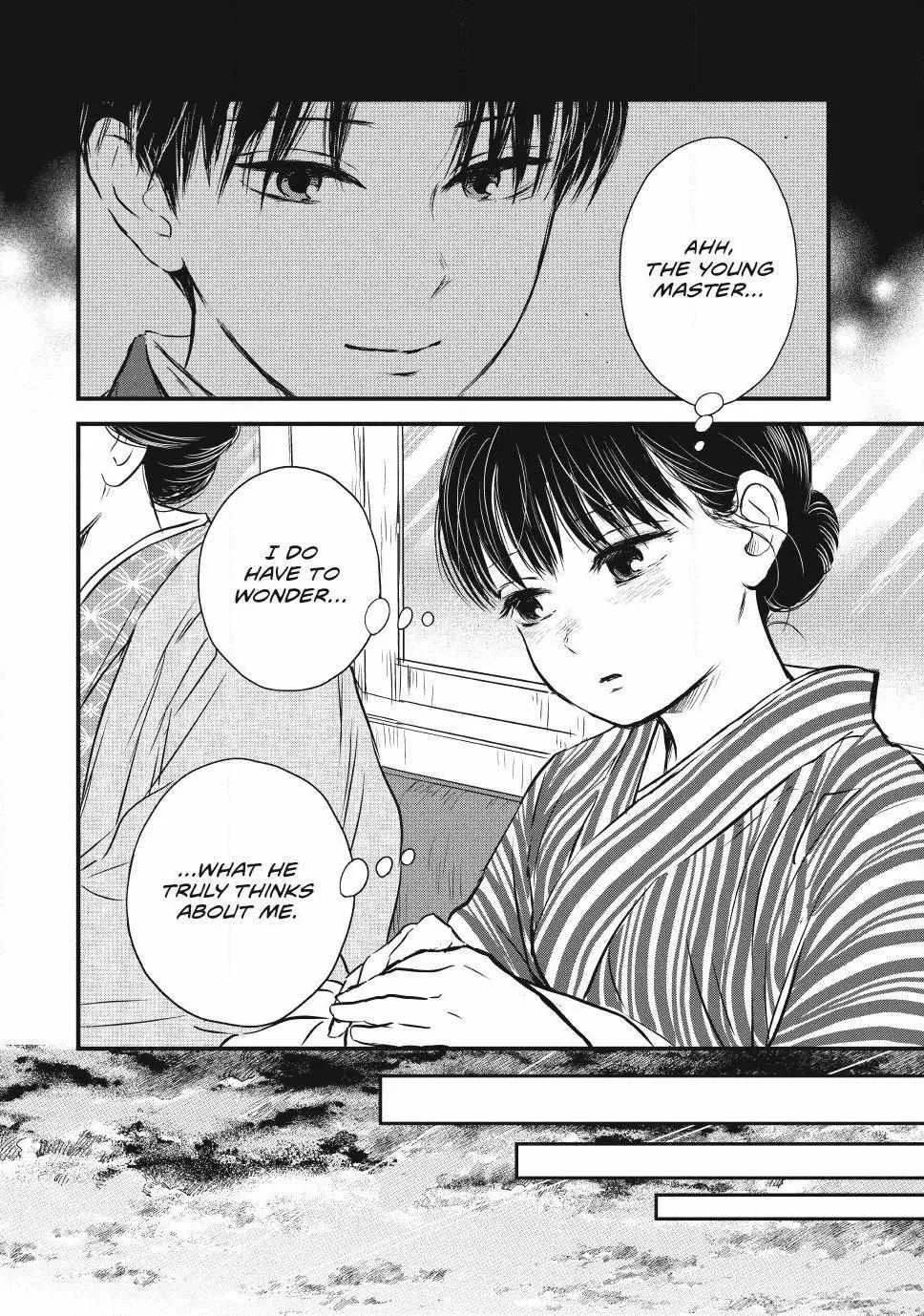 The Noble Student and His Cinderella Chapter 6 page 9 - 