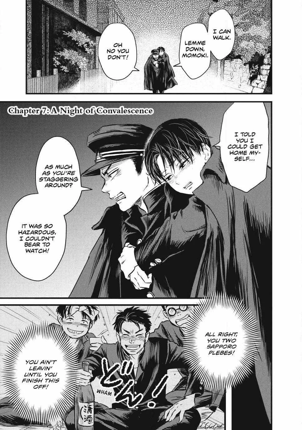 The Noble Student and His Cinderella Chapter 7 page 1 - 