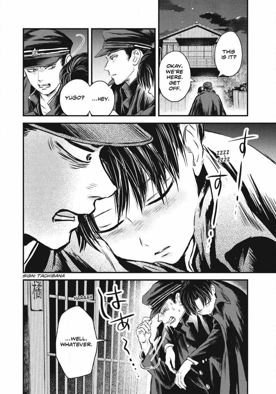 The Noble Student and His Cinderella Chapter 7 page 2 - 