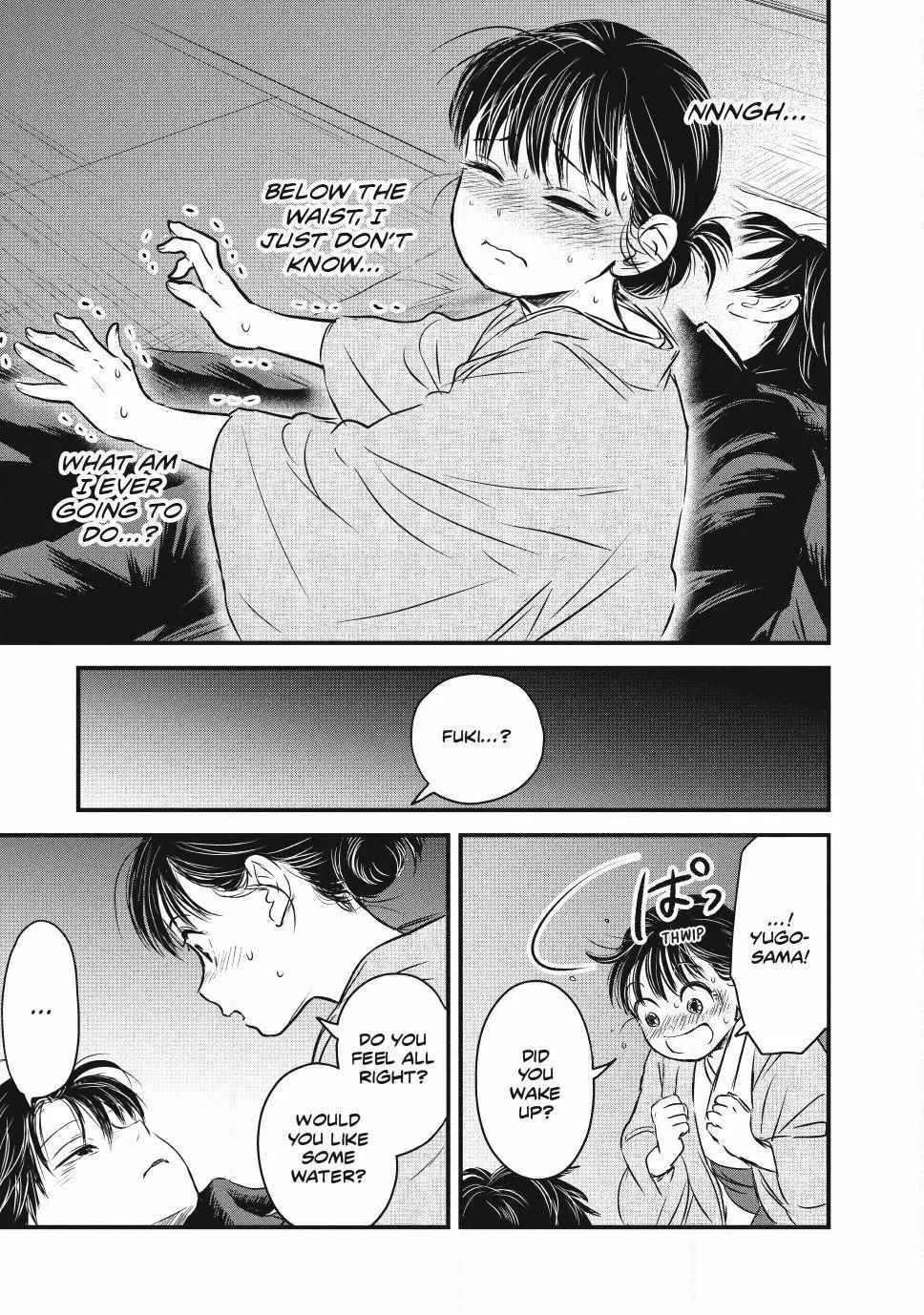 The Noble Student and His Cinderella Chapter 7 page 11 - 
