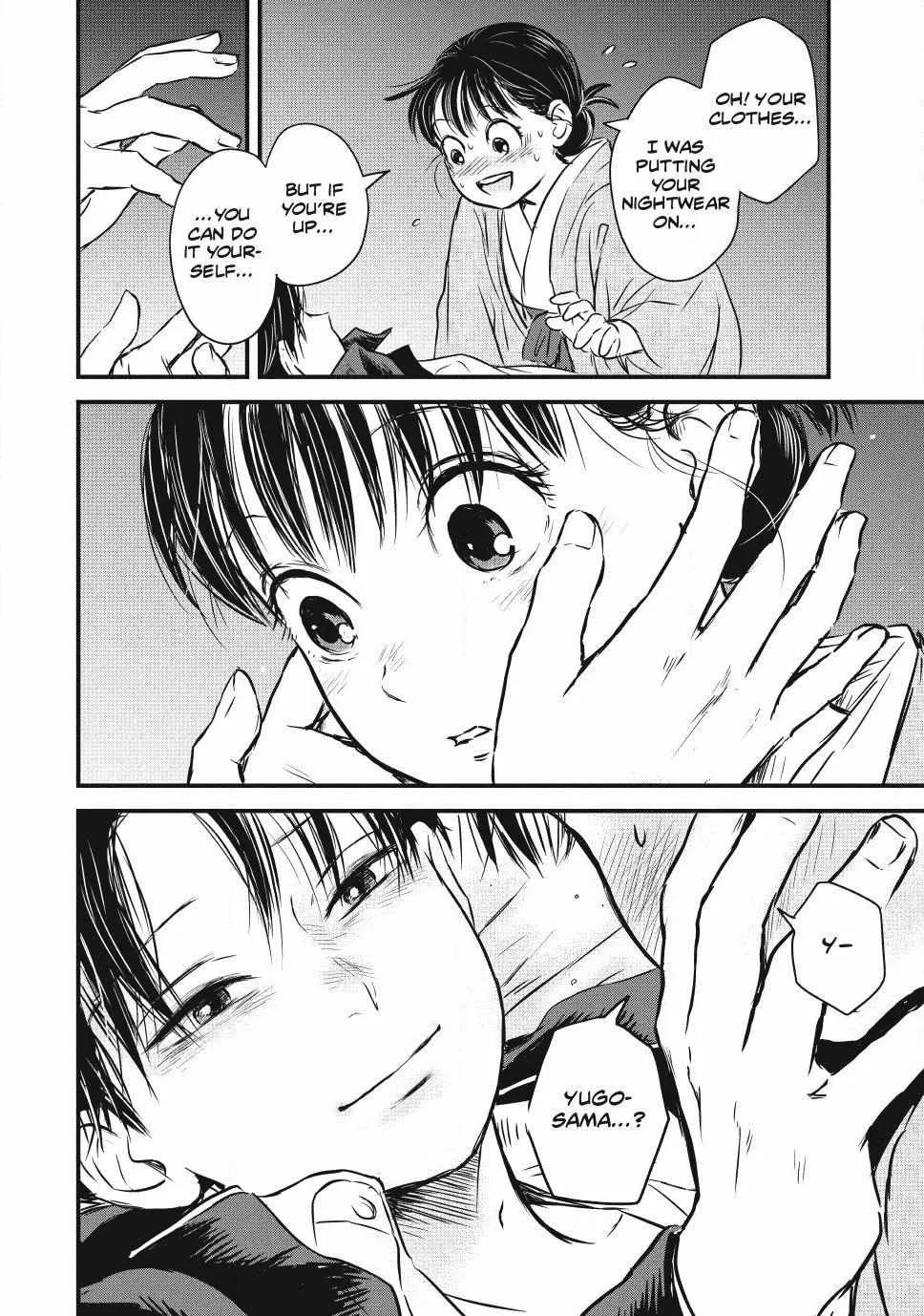 The Noble Student and His Cinderella Chapter 7 page 12 - 