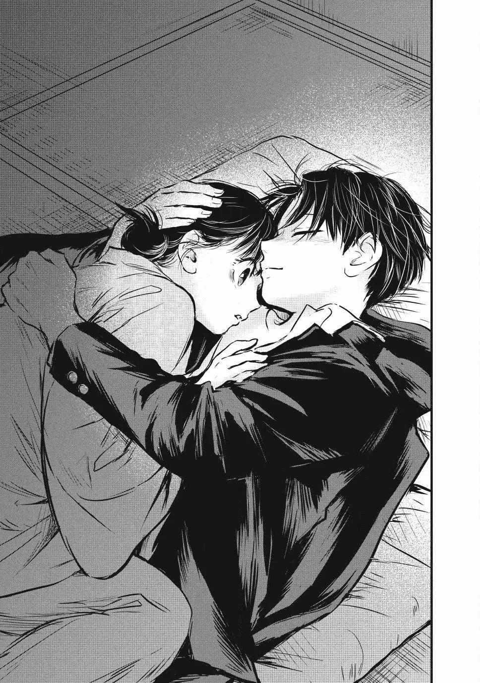 The Noble Student and His Cinderella Chapter 7 page 13 - 