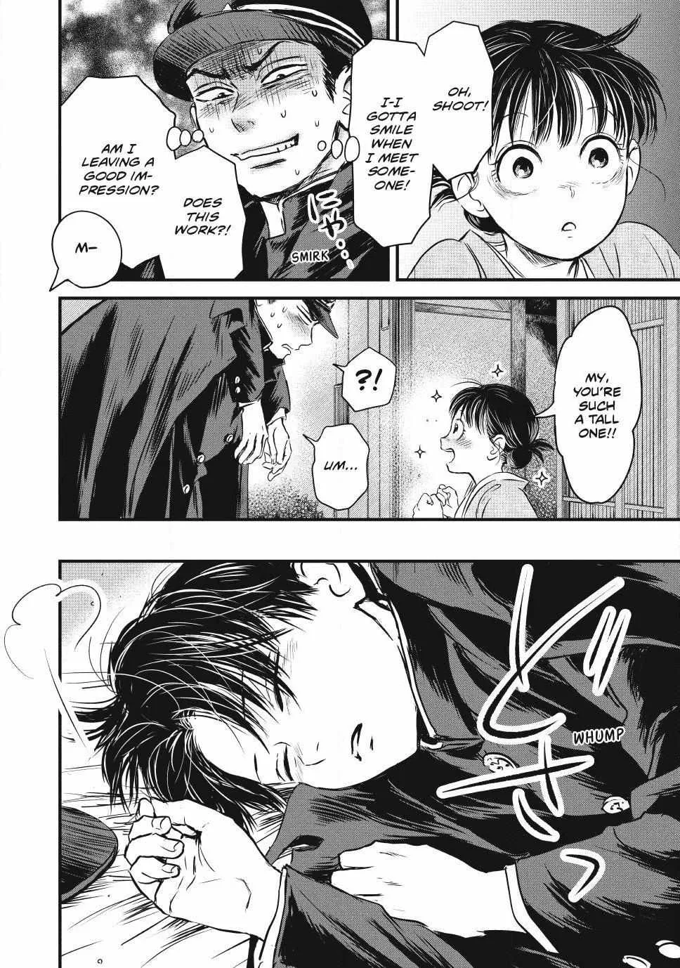 The Noble Student and His Cinderella Chapter 7 page 4 - 