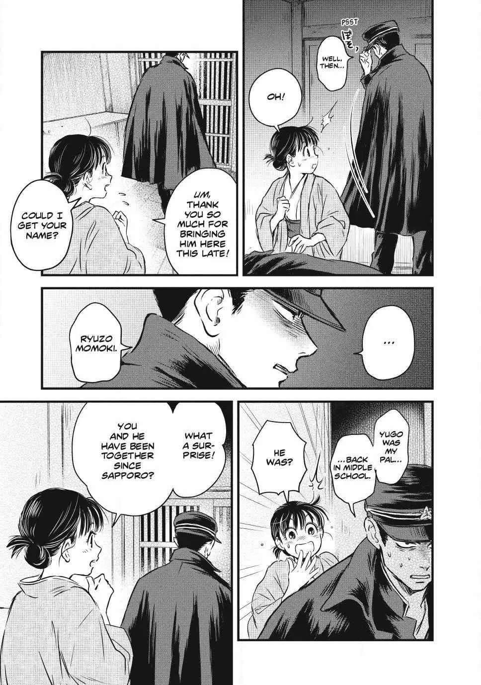 The Noble Student and His Cinderella Chapter 7 page 5 - 