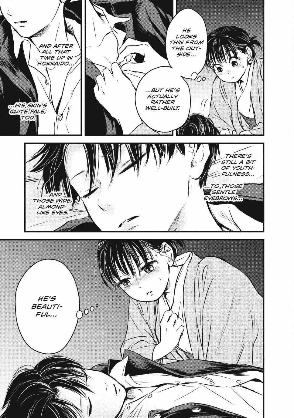 The Noble Student and His Cinderella Chapter 7 page 9 - 