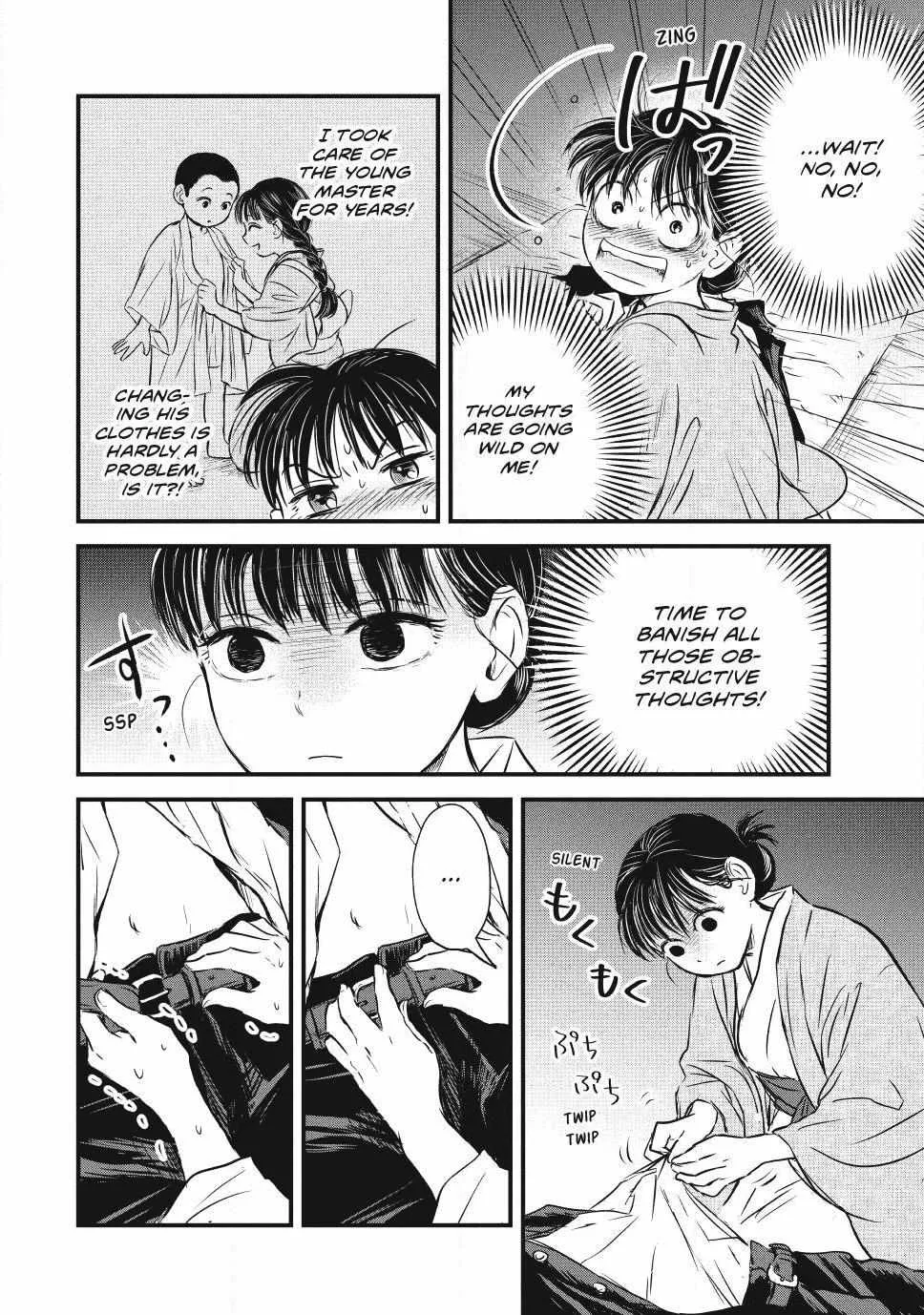The Noble Student and His Cinderella Chapter 7 page 10 - 